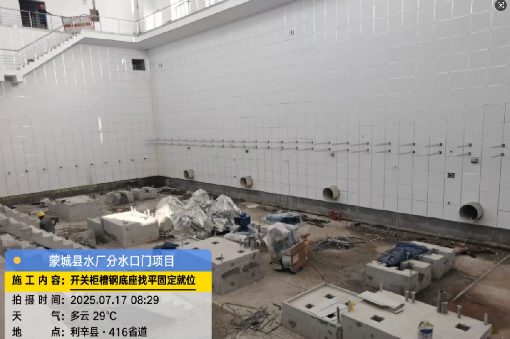 水泵现场安装图