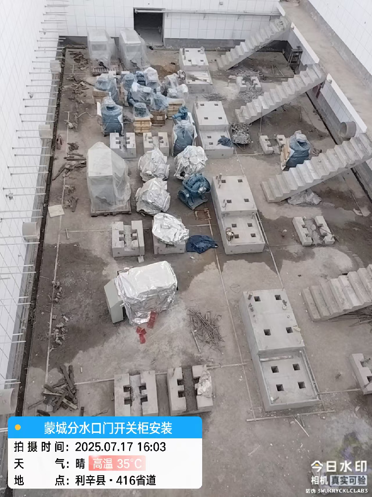 水泵现场安装图